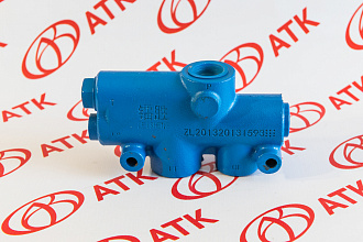 Клапан приоритета (YXL-F160L-N7) ZL20,ZL30
