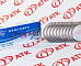 Вкладыши коренные SD4BW45 